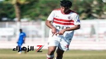 محمد السيد ينتظم في تدريبات الزمالك الجماعية