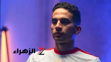 محمد حمدي: أجيد اللعب في عدة مراكز.. وطموحي الفوز مع الزمالك بكل الألقاب