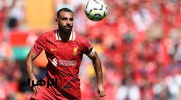 محمد صلاح على رأس قائمة ليفربول لمواجهة ميلان في دوري أبطال أوروبا