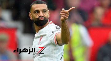 محمد صلاح على موعد مع رقم تاريخي في مباراة ليفربول وميلان