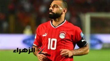 محمد صلاح يقود الهجوم.. تشكيل منتخب مصر الرسمي أمام كاب فيردي