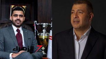 محمد طارق: جماهير الزمالك هم سر الانتصار وهاني شكري أخي الكبير