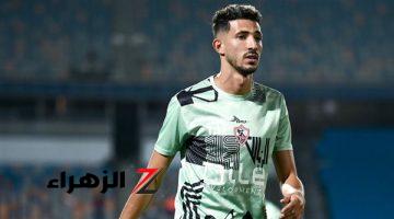 مران بدني خفيف لـ فتوح على هامش تدريبات الزمالك