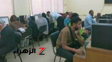 مرحلة تقليل الاغتراب.. مكتب التنسيق يهيب الطلاب بسرعة تسجيل الرغبات