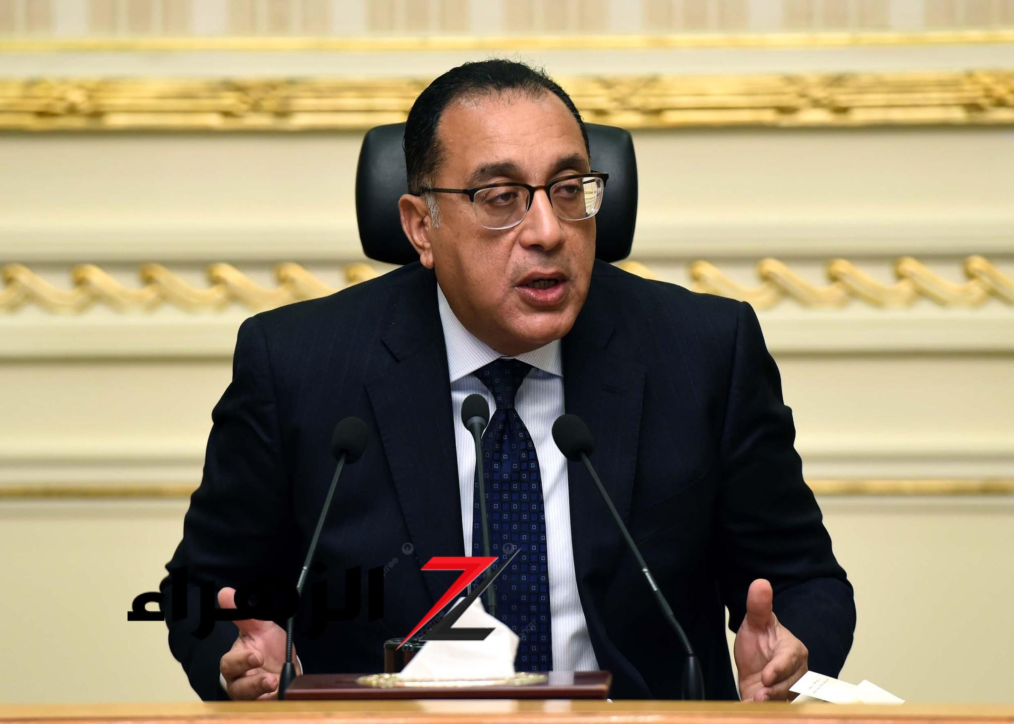 الحكومة توافق على مشروع قانون الأسرة للمصريين المسيحيين.. فما التفاصيل؟