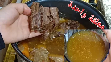 عمرنا ضاع واحنا بنسويها غلط..!! طريقة جهنمية لتسوية اللحمة في وقت سريع بدون حله ضغط.. هتستوي بسرعة الصاروخ..!!