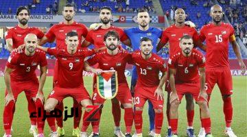 لتحقيق الفوز الأول.. تشكيل منتخب فلسطين الرسمي أمام العراق في تصفيات آسيا المؤهلة لكأس العالم 2026