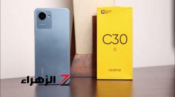 هاتف الغلابة منافس الفئة الاقتصادية.. سعر ومواصفات Realme C30s المميز بأداء خرافي وكاميرا وبطارية ضخمة