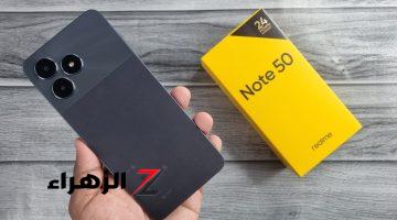 مقاوم للصدمات أرخص هاتف من ريلمي.. سعر ومواصفات Realme Note 50 المميز بأداء خارق وكاميرا عملاقة وبطارية تعيش كتير