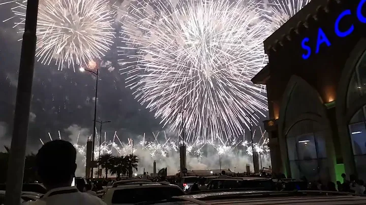 فعاليات العيد.. أماكن ومواعيد عروض الألعاب النارية اليوم بمناسبة عيد الفطر بالمملكة العربية السعودية 2026