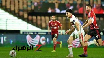 من الأهلي والزمالك.. المنشطات تطيح بلاعب كبير من السوبر المصري