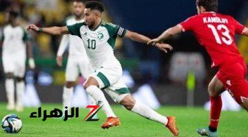 موعد مباراة السعودية وإندونيسيا في تصفيات كأس العالم والقنوات الناقلة