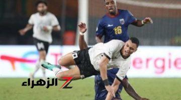 موعد مباراة مصر وكاب فيردي في تصفيات أمم أفريقيا .. والقنوات الناقلة