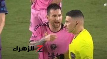 ميسي غاضب من الحكم ويوجه له ألفاظ “خارجة”