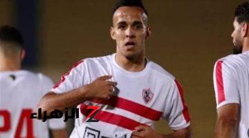 ناصر منسي يسجل هدف التعادل لـ الزمالك أمام الأهلي