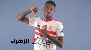 ندياي: الزمالك هو النادي الأكبر في أفريقيا.. ومصر بلد جميل