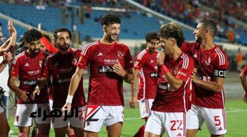 الاهلي يوجه ضربة قاسية لمعشوق الجماهير