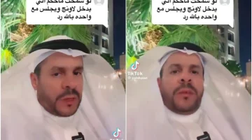 هل يعاقب من يدخل لاونج ويجلس مع امرأة ؟ .. بالفيديو: المحامي الشعلان يجيب