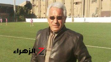 وحيد كامل: هذه المباراة سر تعلق جماهيرالزمالك بي