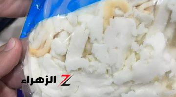 إياك تجيبها.. الكلمة دى لو لقيتها على الجبنة الموتزريلا اوعى تشتريها