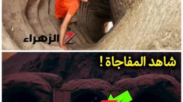 مستحيل تتصور موجود فيها اي!!.. «اكتشاف مدينة تحت الأرض يعيش فيها 50 الف شخص.. معجزة كبيرة سبحان الله!!!