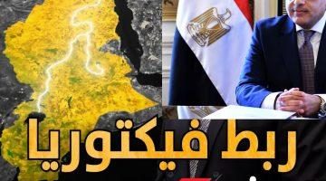 المصريين هيعوموا في بحر الفلوس!!.. انشاء مشروع ضخم في مصر قناة سويس جديدة لربط إفريقيا مع أوروبا.. الخير جاي علينا وهنلعب بالفلوس!!