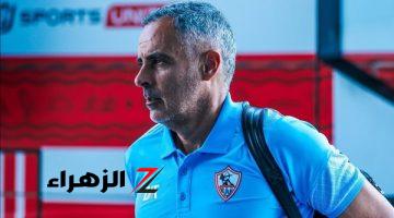 لحصد السوبر المحلي.. أول قرار من جوميز في الزمالك