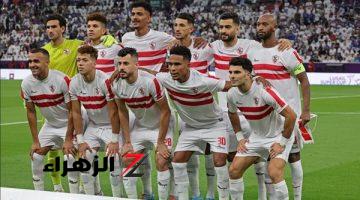 ثنائي جديد في الزمالك.. ما القصة؟