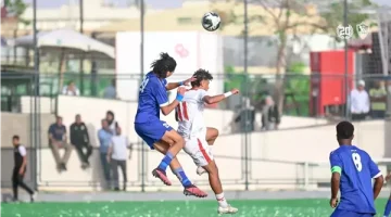 نادي الزمالك يحقق نتيجة تاريخي لن تحدث من قبل على مر تاريخه في كأس مصر.. ما القصة؟