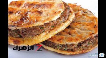 طريقة عمل الحواوشي السريع بخطوات بسيطة ونكهة لذيذة جداً