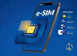 الهواتف المؤهلة لإطلاق خدمة eSIM