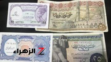 عملات نادرة تصل أسعارها إلى 2 مليون جنيه: اكتشف أسرار سوق العملات القديمة في وسط البلد| ما قصتة؟ (فيديو)