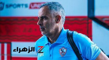 سر رفض جوميز صفقة الزمالك النارية.. شوبير يكشف