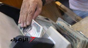 زيادة المعاشات في مصر: هل تتحقق الزيادة المرتقبة في نوفمبر مع ارتفاع أسعار البنزين والسولار؟ مصادر حكومية تحسم الجدل