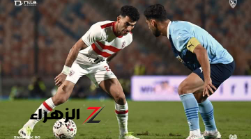 هينزل بالتقيل.. تشكيل الزمالك المتوقع امام بيراميدز اليوم في كأس السوبر المصري 2024-2025