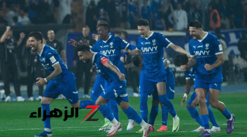 موعد والقنوات الناقلة لمباراة الهلال والعين بكأس النخبة الآسيوي اليوم.. إليكم التفاصيل