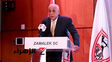 ضغوط لاتطاق.. الزمالك ينسحب من مواجهة الأهلي بالسوبر المحلي 2024_ 2025