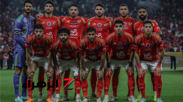 مباراة مصيرية.. موعد مباراة الأهلي المقبلة بعد الفوز بكأس السوبر المصري