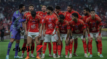 موعد مباراة الأهلي المقبلة بكأس الإنتركونتننتال بعد الفوز على العين الإماراتي 