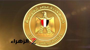 الحكومة المصرية تزف بشرى سارة تسعد قلوب الأقباط في مصر | ماذا حدث في 293 كنيسة اليوم؟