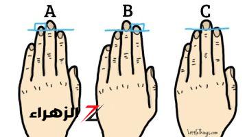 هتشوف مصايب علي نفسك.. لن تصدق كيف تعرف الناس صفات شخصيتك من خلال شكل يديك .. سر هتعرفه لأول مرة في حياتك