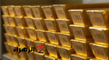 عيار 21 يقترب من رقم فلكي .. أسعار الذهب اليوم الاربعاء 30-10-2024 بمحلات الصاغة وهذا سعر الجنيه الذهب