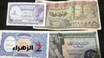 كنز في البيت دور عليه بسرعة.. عملات نادرة تصل أسعارها إلى 2 مليون جنيه في سوق العملات القديمة في وسط البلد 