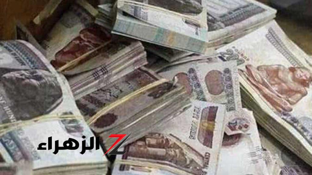 أعرف قبضك... موعد صرف مرتبات شهر أكتوبر 2024 والحد الأدنى للأجور للقطاع الحكومي