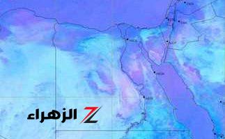 «24 ساعة عشوائية».. تحذير خطير بشأن حالة الطقس اليوم السبت | ترقبوا ظاهرة جوية صادمة