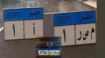 الغرامة هتزيد.. تعديل جديد على قانون المرور واللوحات المعدنية| التنفيذ في هذا الموعد