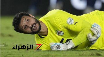 بعد إصابته مع المنتخب.. هل يلحق محمد الشناوي بمباراتي الأهلي في السوبر؟