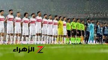 عاجل.. الإفراج عن ثلاثي الزمالك بعد أزمة مباراة بيراميدز