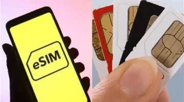 أخيراً وبعد طول أنتظار.. إطلاق شريحة المحمول eSim رسمياً في مصر خلال أيام