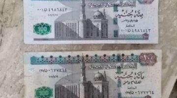 بعدما حيرت الناس.. الكشف عن سر وجود نسختين من ورقة الـ100 جنيه في مصر